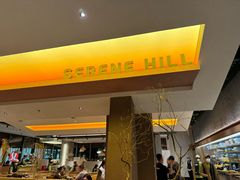 -山缓缓火锅(苏州仁恒仓街店)