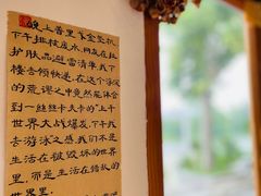 -小晴天咖啡馆