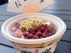 -沙州食驿·非遗小吃夜市