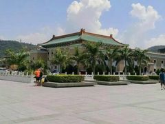 -台北故宫博物院