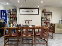 -翟韵茶咖棋牌