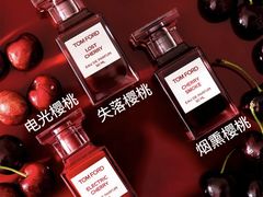 -Tom Ford(King Power Duty Free Company)