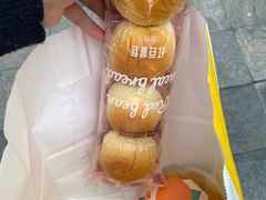 -皇冠幸福里动物奶油生日蛋糕(万达店)