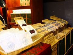 -赵小姐的店(鼓浪屿三友店)