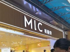 -万达广场(南昌红谷滩店)