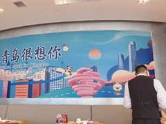 -鼎泰丰(嘉年华•海信广场VILLAGE店)