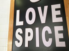 -川小昧麻辣拌(罕王店)