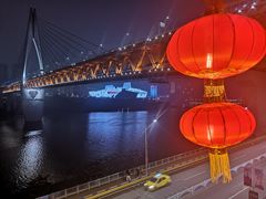-小天鹅火锅·一线江景洪鼎旗舰店(洪崖洞店)