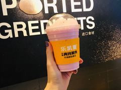-乐凯撒披萨(中心书城店)