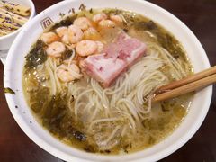-老半斋(福州路店)