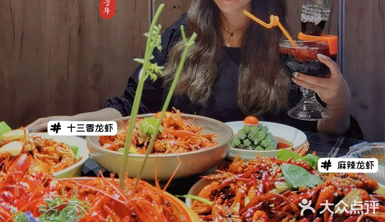 有好声音歌手驻唱的网红小龙虾乐园,还是闵行热门榜第一!