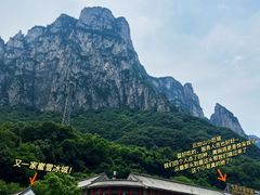 -云台山风景名胜区