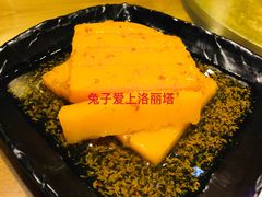 桂花南瓜-望京一号·重庆江湖菜(工体店)