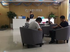 -西安中诺口腔医院·种植(总院)