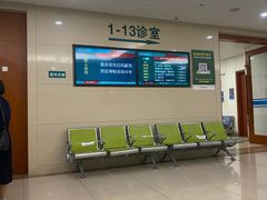-中国人民解放军总医院(301医院)