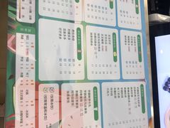 -茉沏(万科美好广场店)