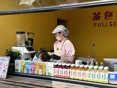 -红岛休闲渔村