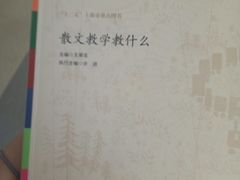 -苏州科技大学石湖校区-图书馆