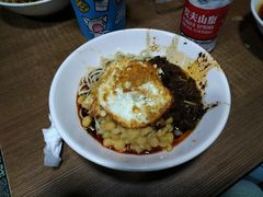 -花市豌杂面(民生路店)