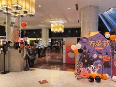 -上海锦江汤臣洲际大酒店壹阶层