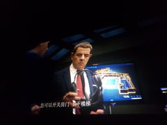 -苏宁影城