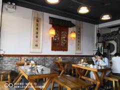 大堂-鲁毓鲜蓬莱小面(黄山路店)