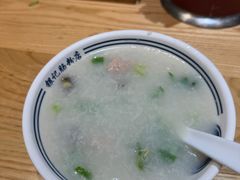 -银记肠粉店(南方医院店)