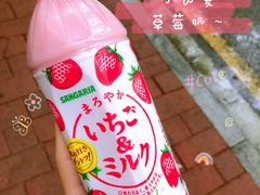 -blt精品超市(高德置地冬广场店)