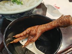 -丁莲芳(红旗路店)