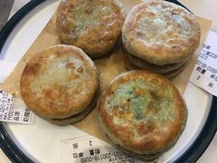-高晓山馅饼店(牛庄百年店)