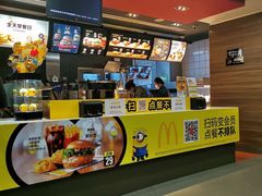 -麦当劳(宽城万达店)