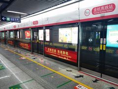 -临平南高铁站(地铁站)
