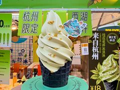 -枫叶小镇奥特莱斯