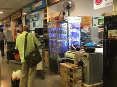 -班达拉奈克国际机场