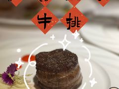-王品牛排(佛山南海万科广场店)