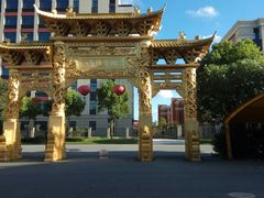-会龙寺