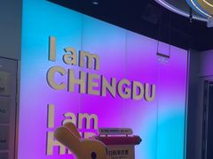 -音乐派KTV(成都印象城店)
