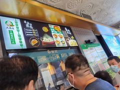 -大福来(西青道店)