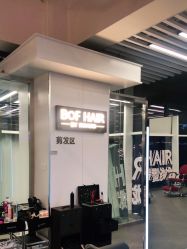 点击看大图 -BOF HAIR BY HONTO
