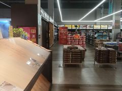 -百安居装修建材卖场(南山店)