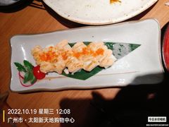 -万岁寿司(天河领展店)