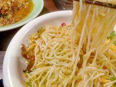 -觅山云南菜(泊富ICITY店)