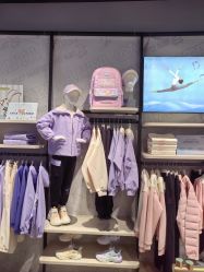 -安踏儿童(世欧王庄店)