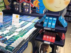 -世纪家家福生活超市(和义西里小区店)