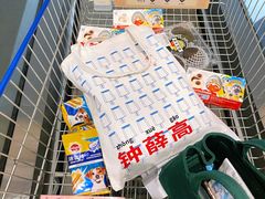 -麦德龙(青羊店)