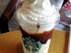 -星巴克(湛江国贸大厦店)