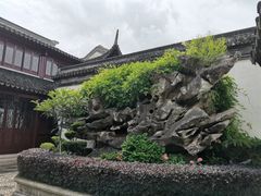-檀园