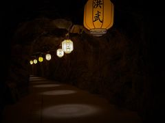 -遂昌金矿国家矿山公园