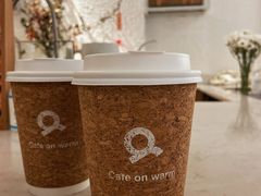 -Cafe on warm(丹霞店)