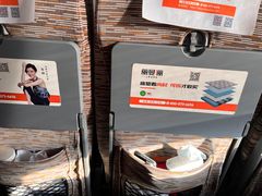 -北京站(地铁站)